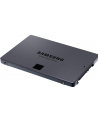 SAMSUNG 870 QVO SSD 1TB SATA 2.5inch - nr 67