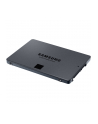 SAMSUNG 870 QVO SSD 2TB SATA 2.5inch - nr 26