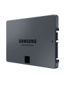 SAMSUNG 870 QVO SSD 2TB SATA 2.5inch - nr 42