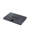SAMSUNG 870 QVO SSD 2TB SATA 2.5inch - nr 49