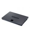 SAMSUNG 870 QVO SSD 2TB SATA 2.5inch - nr 57