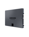 SAMSUNG 870 QVO SSD 2TB SATA 2.5inch - nr 58