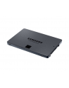 SAMSUNG 870 QVO SSD 2TB SATA 2.5inch - nr 76