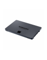 SAMSUNG 870 QVO SSD 2TB SATA 2.5inch - nr 95