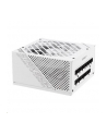 ASUS ROG Strix 850W White Edition PSU Power Supply ROG heatsinks Axial-tech fan design dual ball fan bearings 0dB technology 80 - nr 11