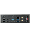 MSI MAG B460M MORTAR WIFI Socket 10th gen Intel 1200 mATX MB 4x DDR4 up to 2933 MHz 6x SATA 6Gb/s 2x M.2 7x USB 3.2(P) - nr 21