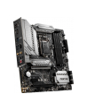 MSI MAG B460M MORTAR WIFI Socket 10th gen Intel 1200 mATX MB 4x DDR4 up to 2933 MHz 6x SATA 6Gb/s 2x M.2 7x USB 3.2(P) - nr 22