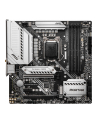 MSI MAG B460M MORTAR WIFI Socket 10th gen Intel 1200 mATX MB 4x DDR4 up to 2933 MHz 6x SATA 6Gb/s 2x M.2 7x USB 3.2(P) - nr 34