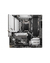 MSI MAG B460M MORTAR WIFI Socket 10th gen Intel 1200 mATX MB 4x DDR4 up to 2933 MHz 6x SATA 6Gb/s 2x M.2 7x USB 3.2(P) - nr 39