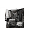 MSI MAG B460M MORTAR WIFI Socket 10th gen Intel 1200 mATX MB 4x DDR4 up to 2933 MHz 6x SATA 6Gb/s 2x M.2 7x USB 3.2(P) - nr 40