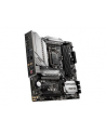 MSI MAG B460M MORTAR WIFI Socket 10th gen Intel 1200 mATX MB 4x DDR4 up to 2933 MHz 6x SATA 6Gb/s 2x M.2 7x USB 3.2(P) - nr 41