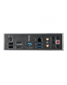 MSI MAG B460M MORTAR WIFI Socket 10th gen Intel 1200 mATX MB 4x DDR4 up to 2933 MHz 6x SATA 6Gb/s 2x M.2 7x USB 3.2(P) - nr 42