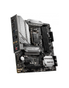 MSI MAG B460M MORTAR WIFI Socket 10th gen Intel 1200 mATX MB 4x DDR4 up to 2933 MHz 6x SATA 6Gb/s 2x M.2 7x USB 3.2(P) - nr 44