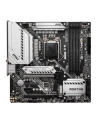 MSI MAG B460M MORTAR WIFI Socket 10th gen Intel 1200 mATX MB 4x DDR4 up to 2933 MHz 6x SATA 6Gb/s 2x M.2 7x USB 3.2(P) - nr 47
