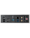 MSI MAG B460M MORTAR WIFI Socket 10th gen Intel 1200 mATX MB 4x DDR4 up to 2933 MHz 6x SATA 6Gb/s 2x M.2 7x USB 3.2(P) - nr 48
