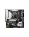 MSI MAG B460M MORTAR WIFI Socket 10th gen Intel 1200 mATX MB 4x DDR4 up to 2933 MHz 6x SATA 6Gb/s 2x M.2 7x USB 3.2(P) - nr 8