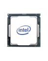 INTEL Core i9-9900K 3.6GHz LGA1151 16MB Cache New Stepping R0 Boxed CPU NO COOLER - nr 6