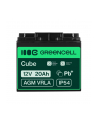 GREEN CELL Battery AGM 12V20AH - nr 29