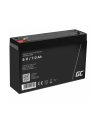 GREEN CELL Battery AGM 6V 7AH - nr 19