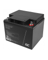 GREEN CELL Battery AGM 12V 40 Ah - nr 8