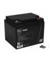GREEN CELL Battery AGM 12V 44 Ah - nr 23