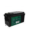 GREEN CELL Battery AGM 12V 120Ah - nr 15