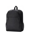 hp inc. HP Prelude Pro 15.6inch Backpack - nr 26