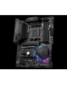msi Płyta główna MPG B550 GAMING PLUS AM4 4DDR4 HDMI/DP ATX - nr 15
