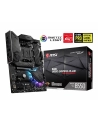 msi Płyta główna MPG B550 GAMING PLUS AM4 4DDR4 HDMI/DP ATX - nr 1