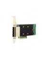 Broadcom karta HBA SAS 9400-16e SAS/SATA/NVMe PCIe 31 - nr 3