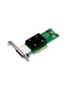 Broadcom karta HBA SAS 9500-16e SAS/SATA/NVMe PCIe 40 - nr 7