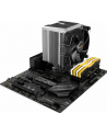 Chłodzenie CPU do procesora BE QUIET! Shadow Rock Slim BK010 (754  939  940  AM3+  AM4  FM1  FM2  FM2+  LGA 1136  LGA 1150  LGA 1151  LGA 1155  LGA 1156  LGA 1366  LGA 2011  LGA 2066  LGA 775) - nr 32