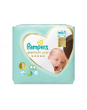 Pampers Premium Care Pieluchy  Rozmiar 1  2-5kg  26szt - nr 1