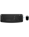 hewlett-packard HP WL Keyboard and Mouse 300 3ML04AA - nr 1