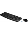 hewlett-packard HP WL Keyboard and Mouse 300 3ML04AA - nr 2