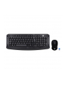 hewlett-packard HP WL Keyboard and Mouse 300 3ML04AA - nr 3