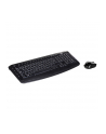 hewlett-packard HP WL Keyboard and Mouse 300 3ML04AA - nr 7