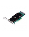 Broadcom MegaRAID 9560-16i SAS/SATA/PCIe/NVMe 8GB PCIe 40 - nr 2