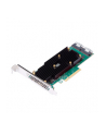 Broadcom MegaRAID 9560-16i SAS/SATA/PCIe/NVMe 8GB PCIe 40 - nr 3