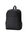 hp inc. Plecak  Prelude Pro 15.6 Backpack         1X644AA - nr 22