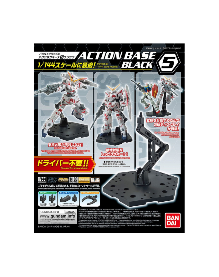 bandai ACTION BASE 5 BLACK główny