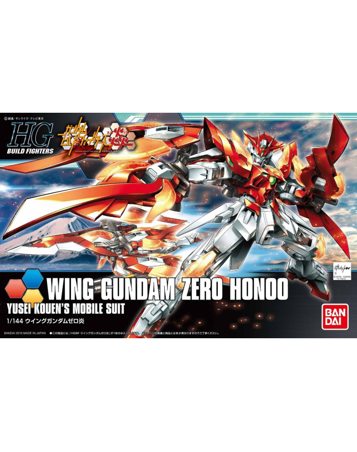 bandai HGBF 1/144 WING GUNDAM ZERO HONOO główny