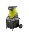 rozdrabniacz do gałęzi 2500W wor popychacz RYOBI - nr 1