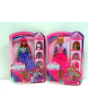 Barbie Lalka Przygody Księżniczek - Księżniczka Barbie GML76 MATTEL - nr 1