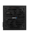 aerocool Zasilacz VX PLUS 750W ATX 12V BOX - nr 6