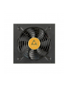 chieftec Zasilacz PPS-750FC 750W Polaris 80PLUS Gold - nr 2