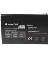 green cell Akumulator żelowy 12V 7Ah - nr 17