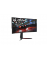 Monitor LG LCD 38GN950-B 38'' black 21:9 Nano IPS G-Sync HDR 600 - nr 71
