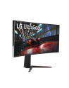 Monitor LG LCD 38GN950-B 38'' black 21:9 Nano IPS G-Sync HDR 600 - nr 38
