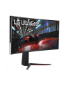 Monitor LG LCD 38GN950-B 38'' black 21:9 Nano IPS G-Sync HDR 600 - nr 47
